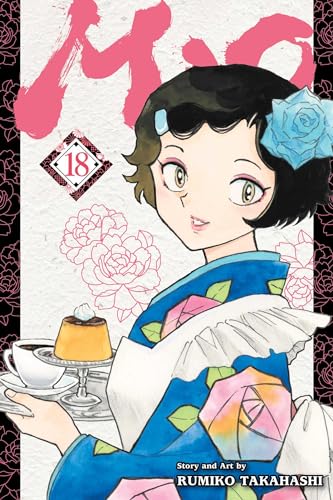 Mao Vol. 18 English Manga Paperback book cover