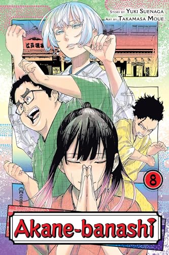 Akane-banashi Vol. 8 English Manga Paperback book cover