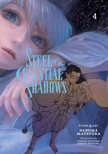 Steel of the Celestial Shadows Vol. 4 English Manga Paperback book cover