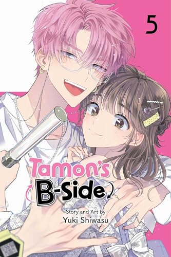 Tamon's B-Side Vol. 5 English Manga Paperback book cover