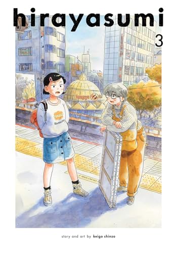 Hirayasumi Vol. 3 English Manga Paperback book cover