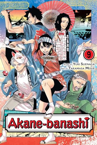 Akane-banashi Vol. 9 English Manga Paperback book cover