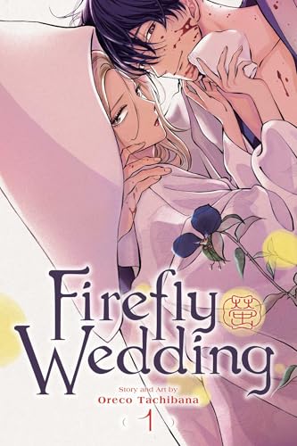 Firefly Wedding Vol. 1 English Manga Paperback book cover