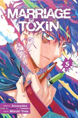 Marriage Toxin Vol. 5 English Manga Paperback book cover