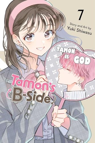 Tamon's B-Side Vol. 7 English Manga Paperback book cover