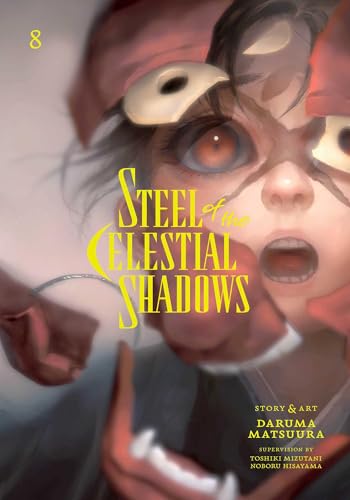 Steel of the Celestial Shadows Vol. 8 English Manga Paperback book cover