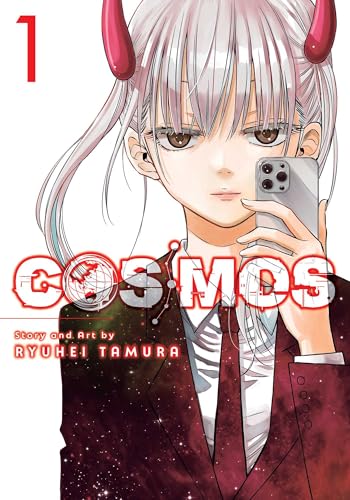 Cosmos Vol. 1 English Manga Paperback book cover