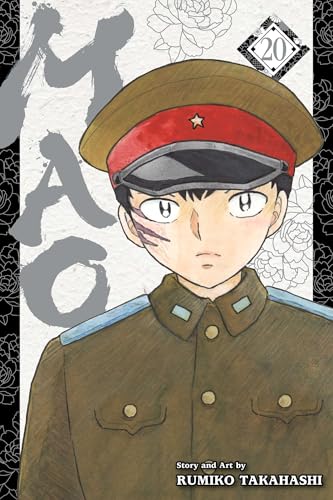 Mao Vol. 20 English Manga Paperback book cover