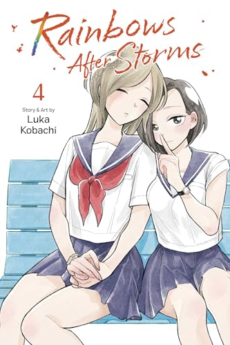 Rainbows After Storms Vol. 4 English Manga Paperback book cover