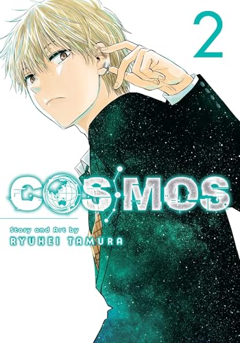 Cosmos Vol. 2 English Manga Paperback book cover