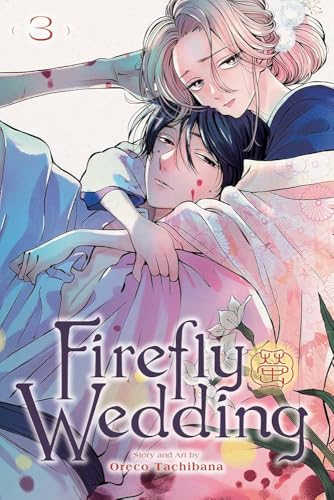Firefly Wedding Vol. 3 English Manga Paperback book cover