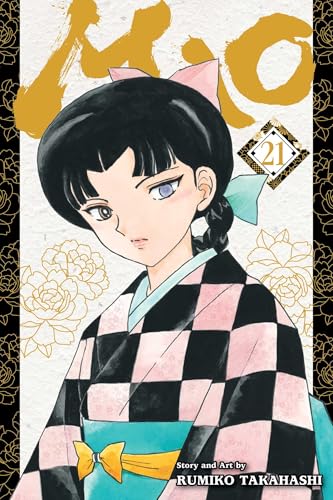Mao Vol. 21 English Manga Paperback book cover