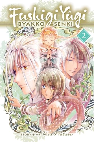 Fushigi Yugi: Byakko Senki Vol. 2 English Manga Paperback book cover