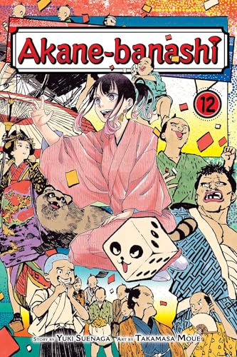Akane-banashi Vol. 12 English Manga Paperback book cover