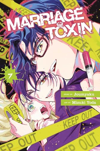 Marriage Toxin Vol. 7 English Manga Paperback book cover