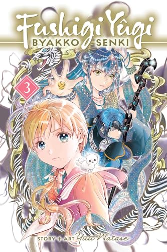 Fushigi Yugi: Byakko Senki Vol. 3 English Manga Paperback book cover