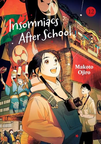 Insomniacs After School Vol. 12 English Manga Paperback book cover