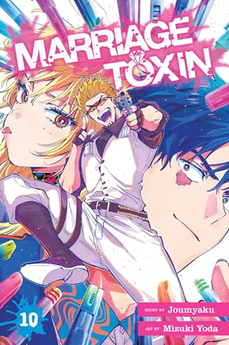 Marriage Toxin Vol. 10 English Manga Paperback book cover