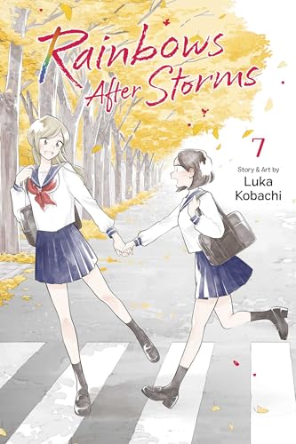 Rainbows After Storms Vol. 7 English Manga Paperback book cover