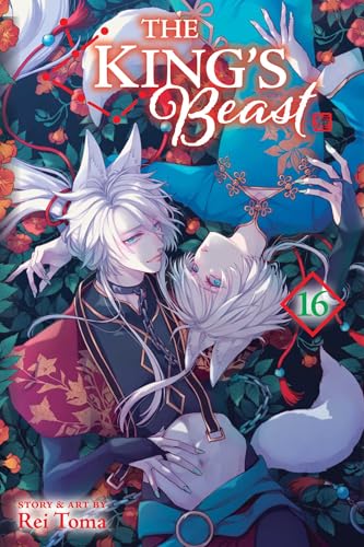 The King's Beast Vol. 16 English Manga Paperback book cover
