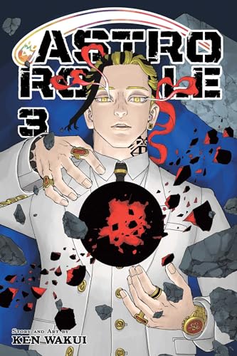 Astro Royale Vol. 3 English Manga Paperback book cover