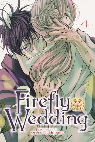 Firefly Wedding Vol. 4 English Manga Paperback book cover
