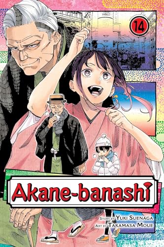 Akane-banashi Vol. 14 English Manga Paperback book cover