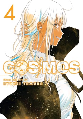 Cosmos Vol. 4 English Manga Paperback book cover