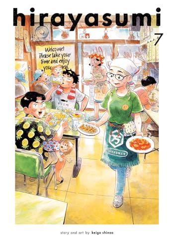 Hirayasumi Vol. 7 English Manga Paperback book cover