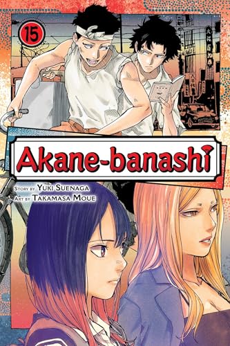 Akane-banashi Vol. 15 English Manga Paperback book cover