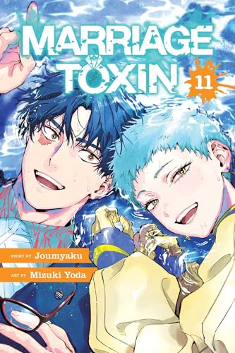 Marriage Toxin Vol. 11 English Manga Paperback book cover