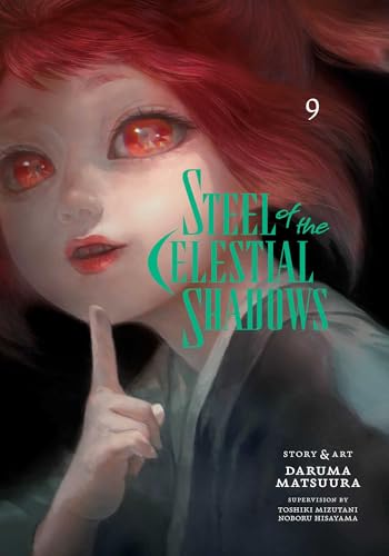 Steel of the Celestial Shadows Vol. 9 English Manga Paperback book cover