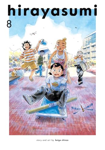 Hirayasumi Vol. 8 English Manga Paperback book cover