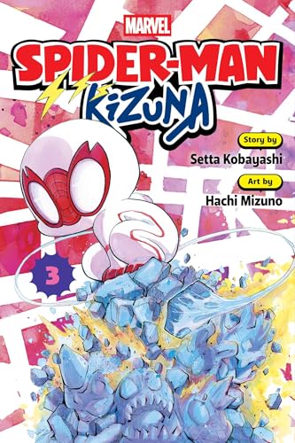Spider-Man: Kizuna Vol. 3 English Manga Paperback book cover