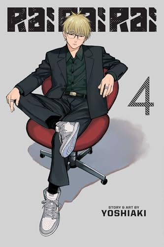 Rai Rai Rai Vol. 4 English Manga Paperback book cover