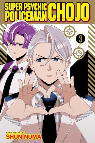 Super Psychic Policeman Chojo Vol. 3 English Manga Paperback book cover