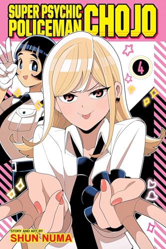 Super Psychic Policeman Chojo Vol. 4 English Manga Paperback book cover