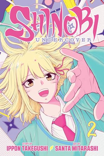 Shinobi Undercover Vol. 2 English Manga Paperback book cover
