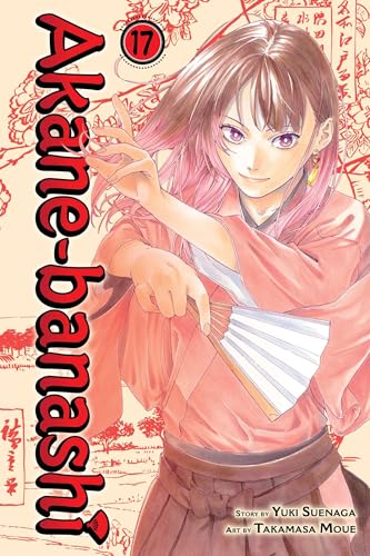 Akane-banashi Vol. 17 English Manga Paperback book cover