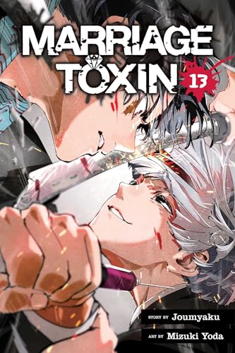 Marriage Toxin Vol. 13 English Manga Paperback book cover