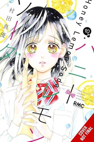 Honey Lemon Soda Vol. 10 English Manga Paperback book cover