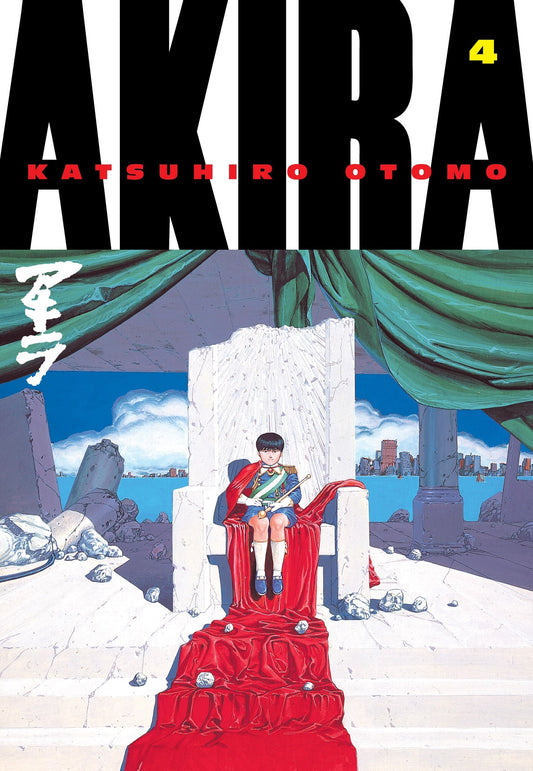 Akira Volume 4-9781935429067