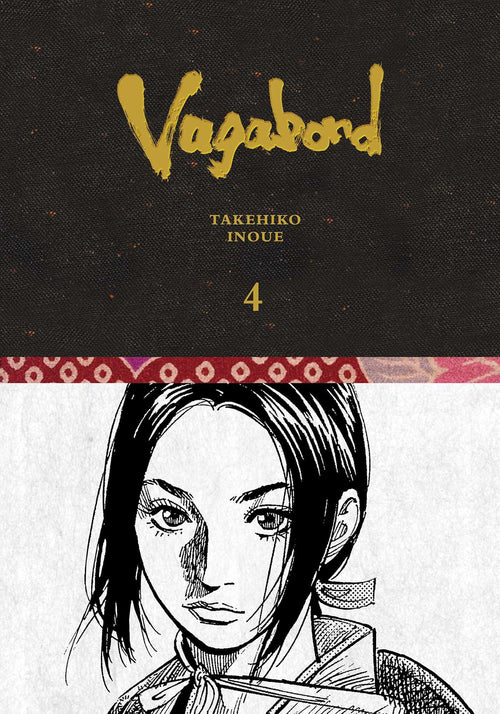 Vagabond Definitive Edition Vol. 4 cover