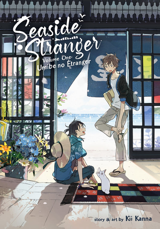 Seaside Stranger Vol. 1: Umibe no Étranger English BL Manga cover