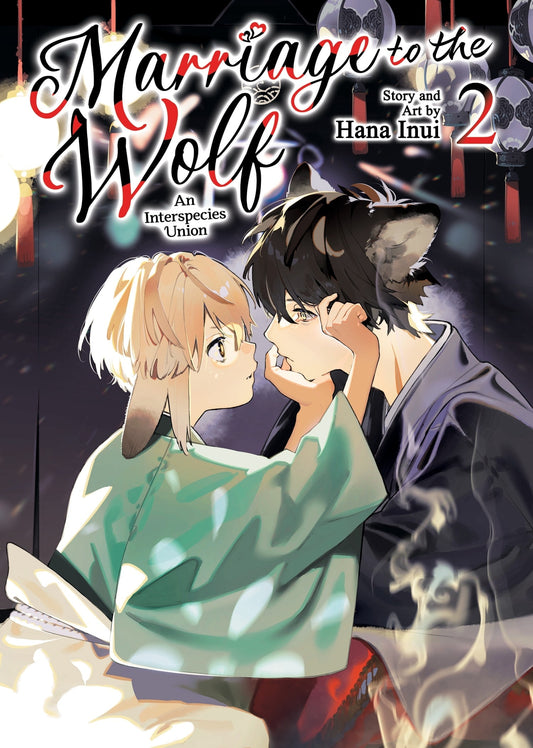 Marriage to the Wolf: An Interspecies Union Vol. 2 cover
