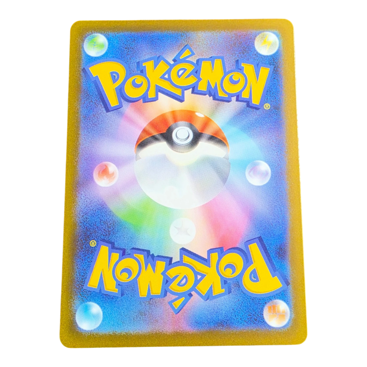 Pokémon Beautifly 194/193 MEGA Dream ex Japanese AR NM