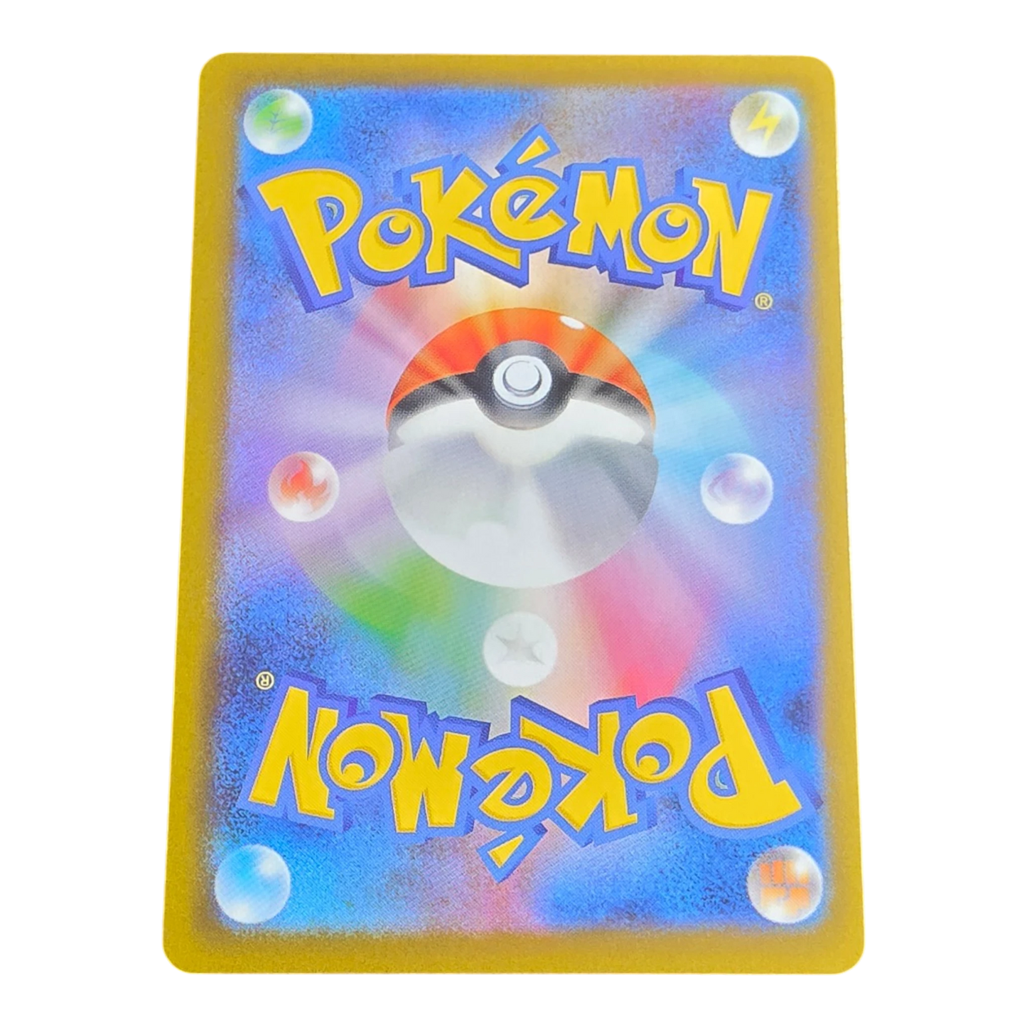 Pokémon Dewgong 084/080 Inferno X Japanese AR NM
