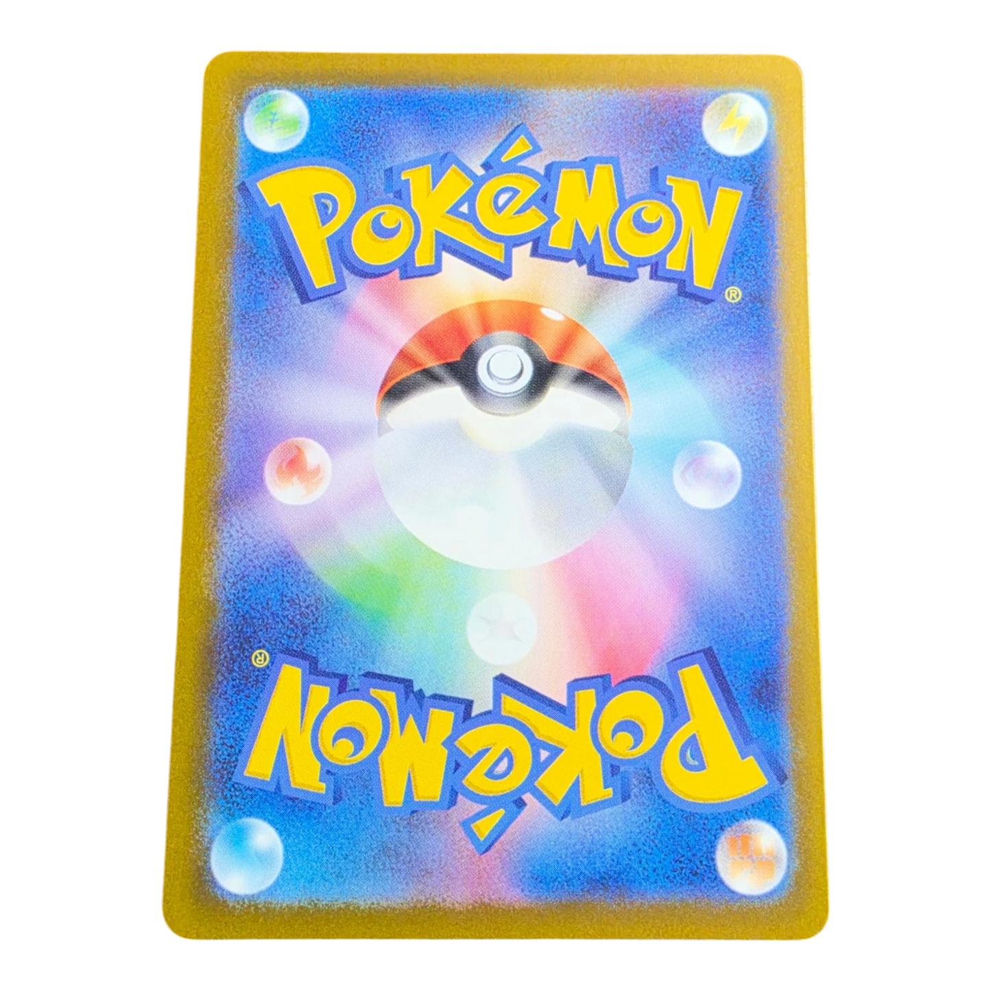 Pokémon Heliolisk 201/193 MEGA Dream ex Japanese AR Card NM