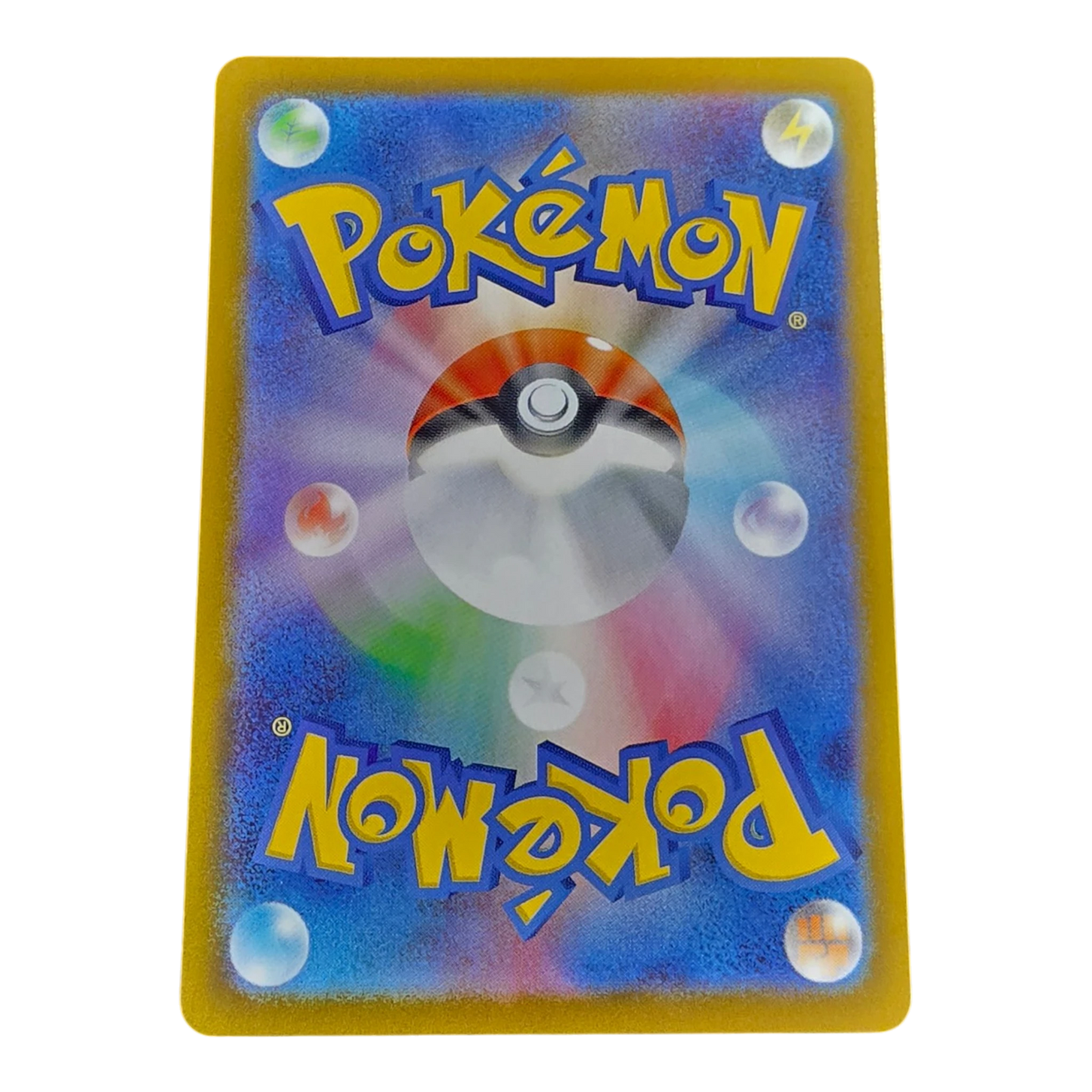 Pokémon Dedenne 085/080 Nihil Zero Japanese AR NM