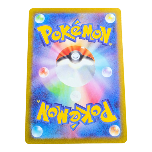 Pokémon Snorlax 077/071 Dark Phantasma Japanese CHR NM